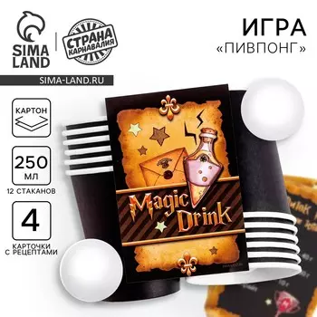Игра