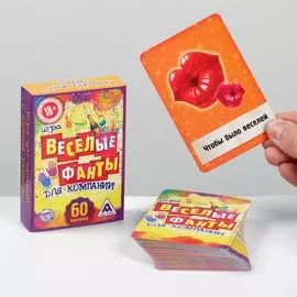 Игры с карточками