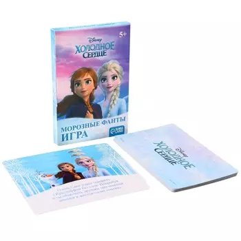 Настольная игра фанты