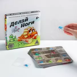 Игра-головоломка