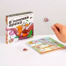 Игра-головоломка