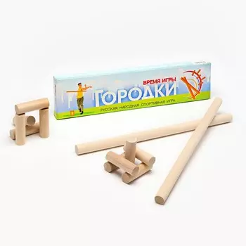 Игра городки