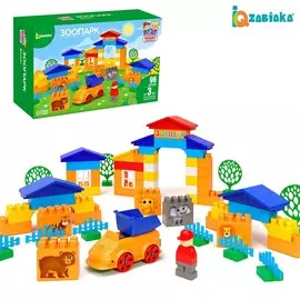 Игра-конструктор