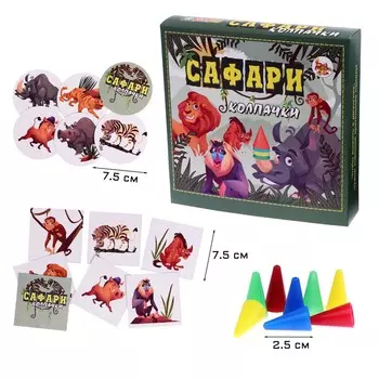 Игра - мемори настольная