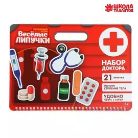 Игра на липучках