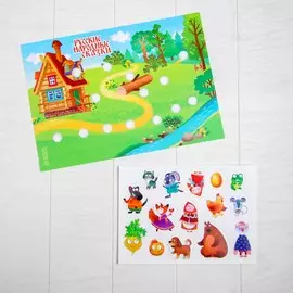 Игра на липучках