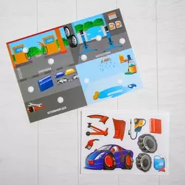 Игра на липучках