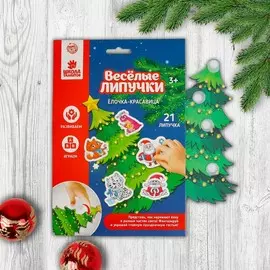 Игра на липучках