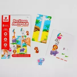 Игра на липучках