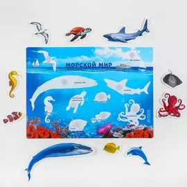 Игра на липучках