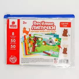 Игра на липучках