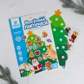 Игра на липучках