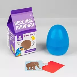 Игра на липучках в яйце