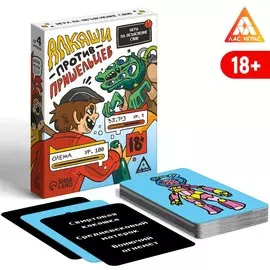 Игра на объяснение слов