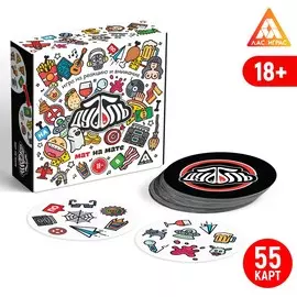 Игра на реакцию и внимание