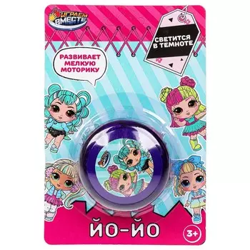 Игра настольная - 2009K048-R15