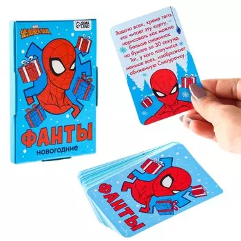 Игра настольная