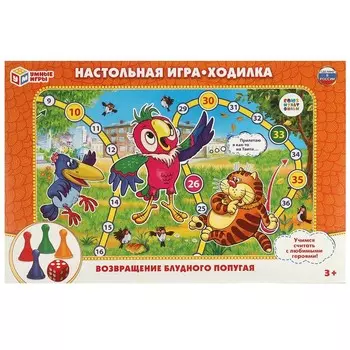 Игра настольная 38 попугаев, Умные игры 4690590079010