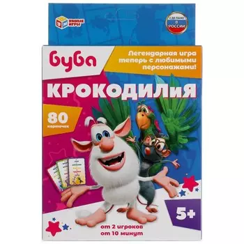 Игра настольная БУБА, Умные игры 4680107921598