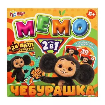 Игра настольная Чебурашка, Умные игры 4630395012980