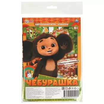 Игра настольная Чебурашка, Умные игры 4660254415225