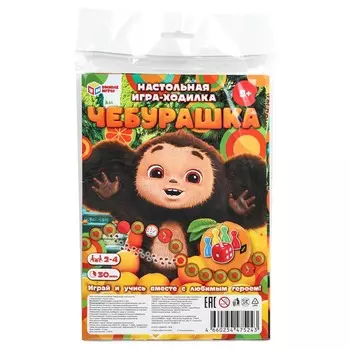 Игра настольная Чебурашка, Умные игры 4660254475243