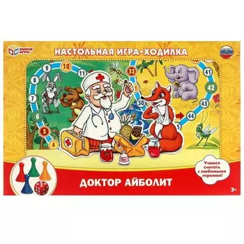 Игра настольная Чуковский К