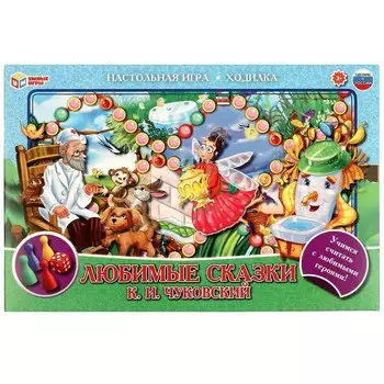 Игра настольная Чуковский К