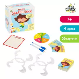 Настольная игра