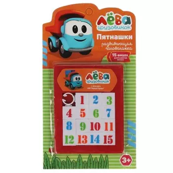 Игра настольная Грузовичок Лева, ИГРАЕМ ВМЕСТЕ B1241491-R4