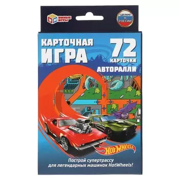 Игра настольная ХОТ ВИЛС, Умные игры 4680107921710