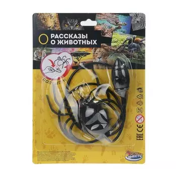 Игра настольная ИГРАЕМ ВМЕСТЕ 1012C163-R