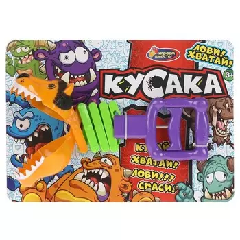 Игра настольная ИГРАЕМ ВМЕСТЕ 1706Z774-R