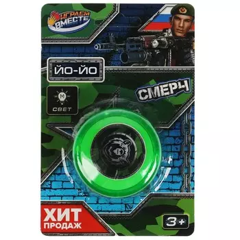 Игра настольная ИГРАЕМ ВМЕСТЕ 2009K048-R4