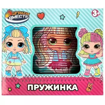 Игра настольная ИГРАЕМ ВМЕСТЕ 2108Z053-R15