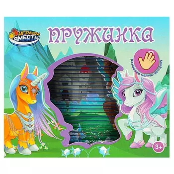 Игра настольная ИГРАЕМ ВМЕСТЕ 2108Z053-R5
