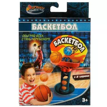 Игра настольная ИГРАЕМ ВМЕСТЕ B1951186-R