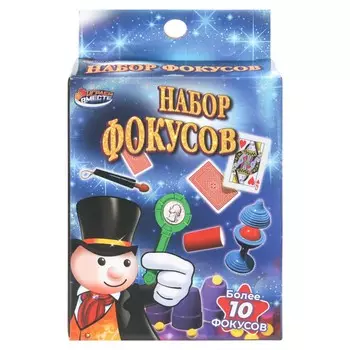 Игра настольная ИГРАЕМ ВМЕСТЕ ZY925190-R