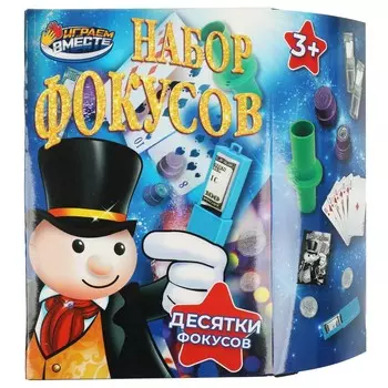 Игра настольная ИГРАЕМ ВМЕСТЕ ZY986642-R