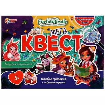Игра настольная ЭНЧАНТИМАЛС, Умные игры 4650250506720