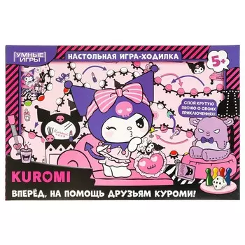 Игра настольная Kuromi San RIO, Умные игры 4660254459922