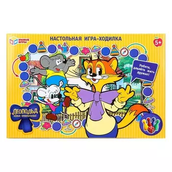 Игра настольная ЛЕОПОЛЬД, Умные игры 4660254475205