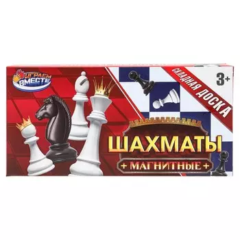 Игра настольная логическая ИГРАЕМ ВМЕСТЕ B2353880-R