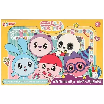 Игра настольная Малышарики, Умные игры 4650250597865