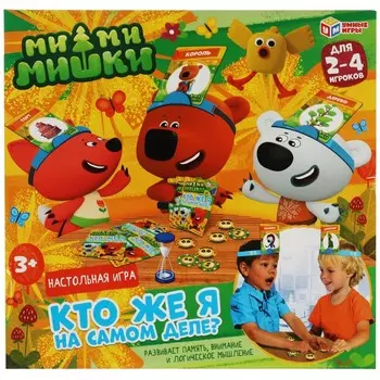 Игра настольная Ми-ми-мишки, Умные игры B860891-R3