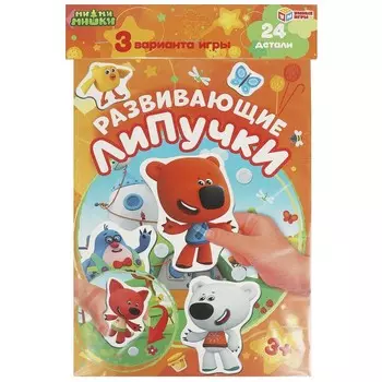 Игра настольная Ми-ми-мишки, Умные игры 4660254411197
