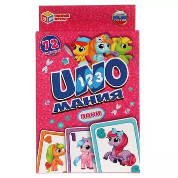 Игра настольная МОЙ МАЛЕНЬКИЙ ПОНИ, Умные игры 4680107925398