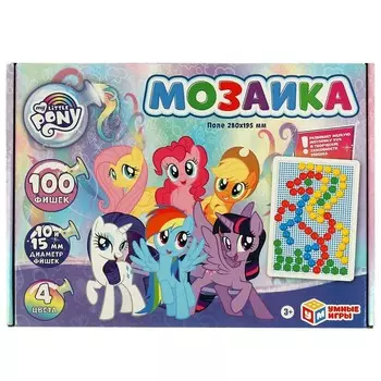 Игра настольная МОЙ МАЛЕНЬКИЙ ПОНИ, Умные игры 4680107915108