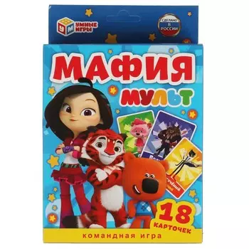 Игра настольная МУЛЬТ, Умные игры 4680107921628