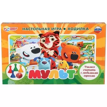 Игра настольная МУЛЬТ, Умные игры 4690590176306
